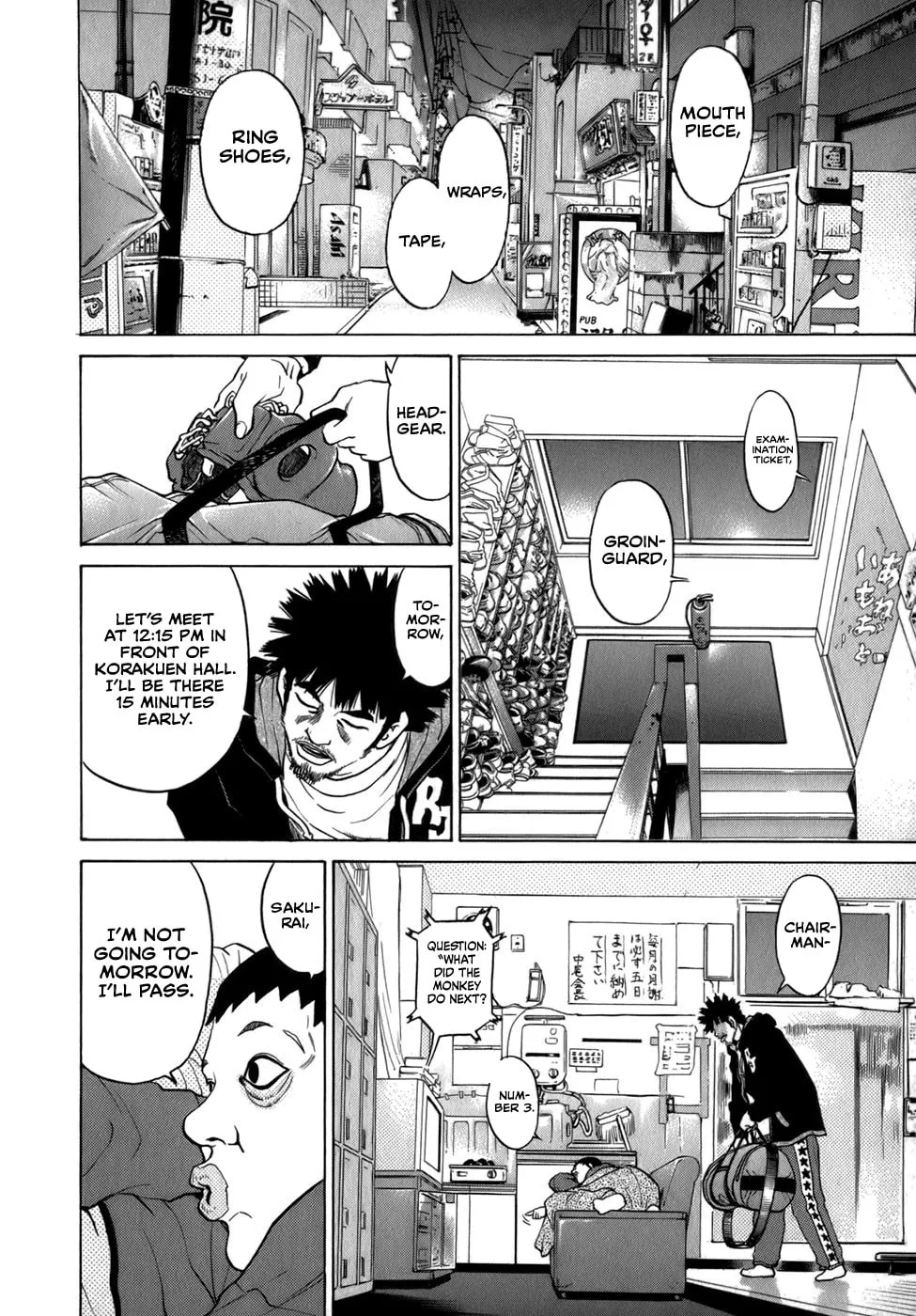 Sugar (ARAI Hideki) Chapter 37 page 14 - 