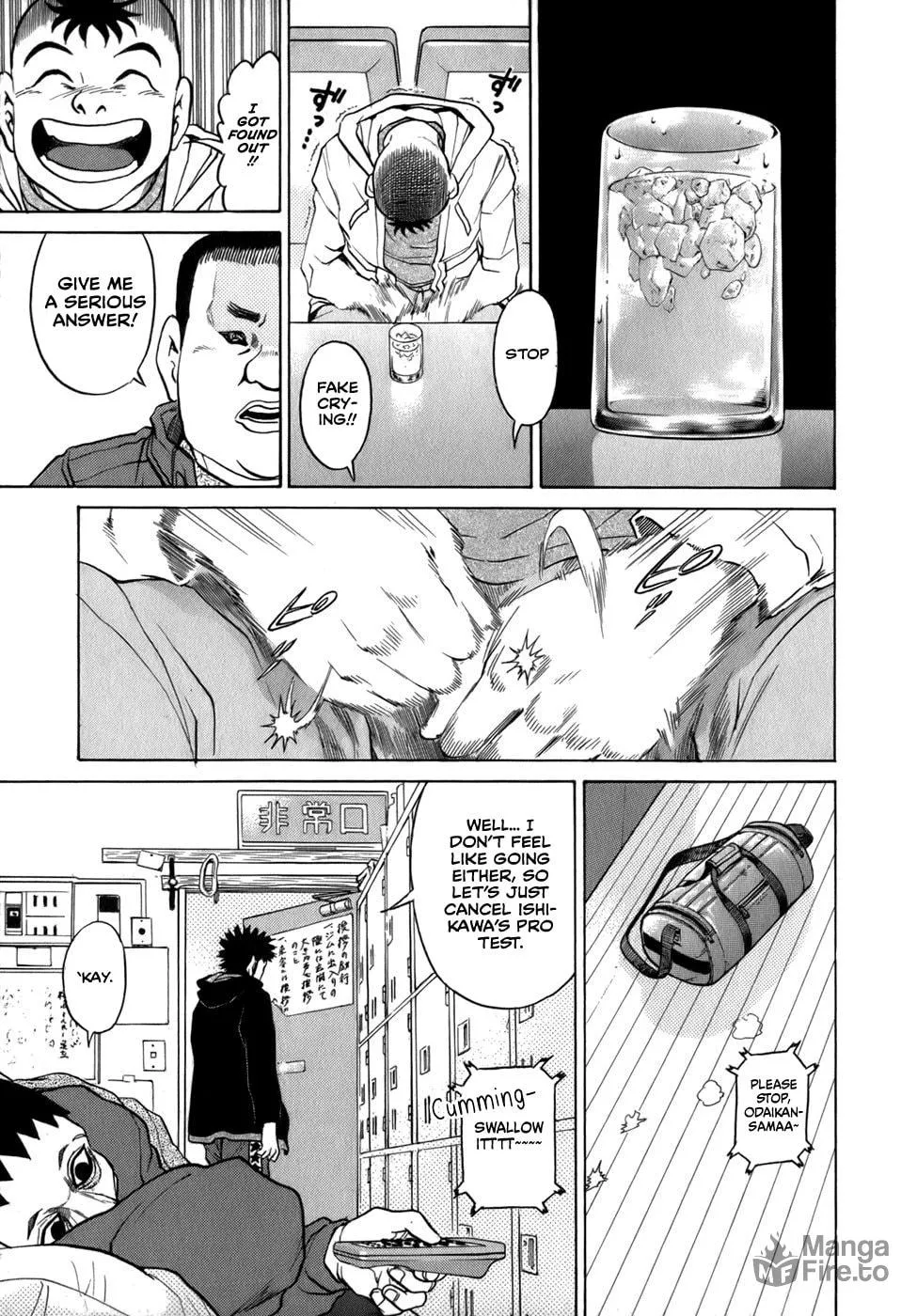 Sugar (ARAI Hideki) Chapter 37 page 15 - 