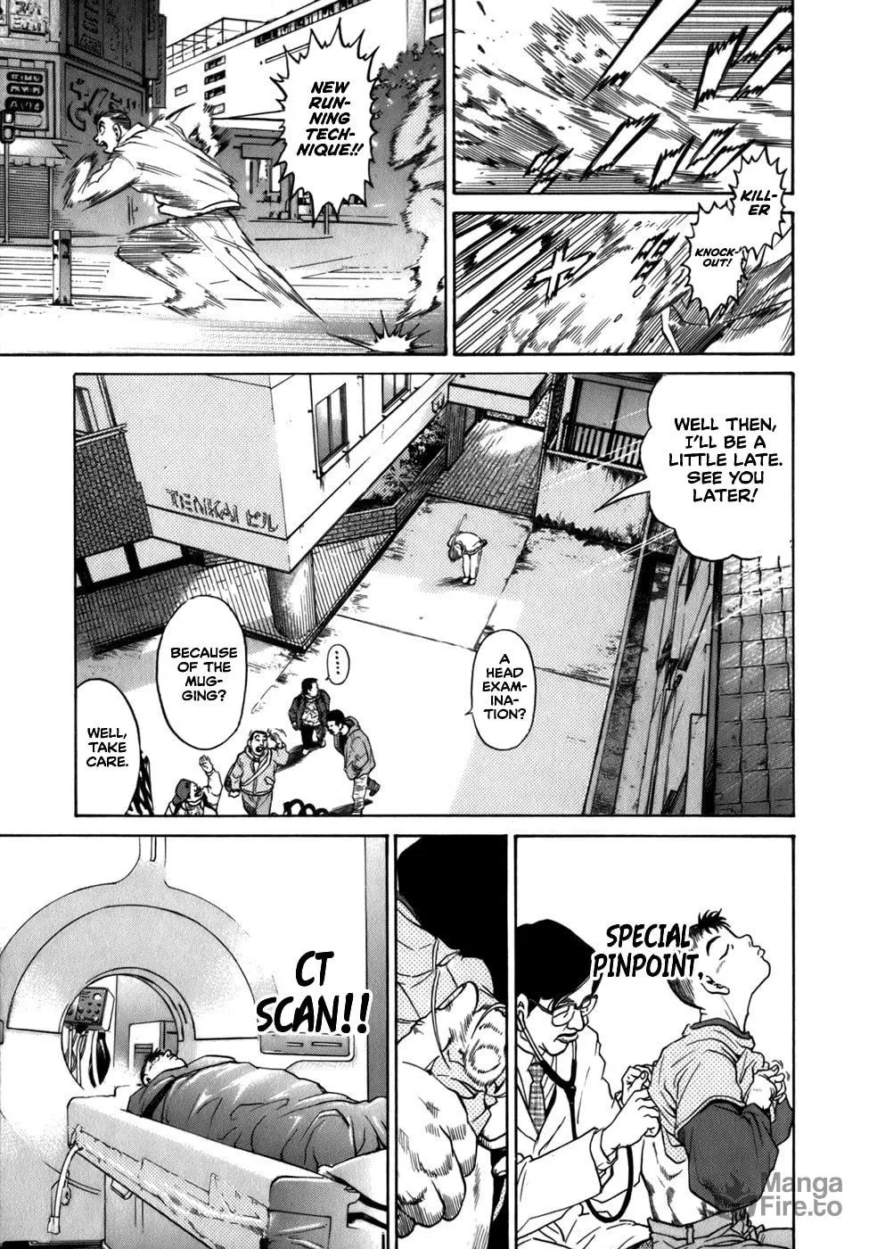 Sugar (ARAI Hideki) Chapter 37 page 5 - 