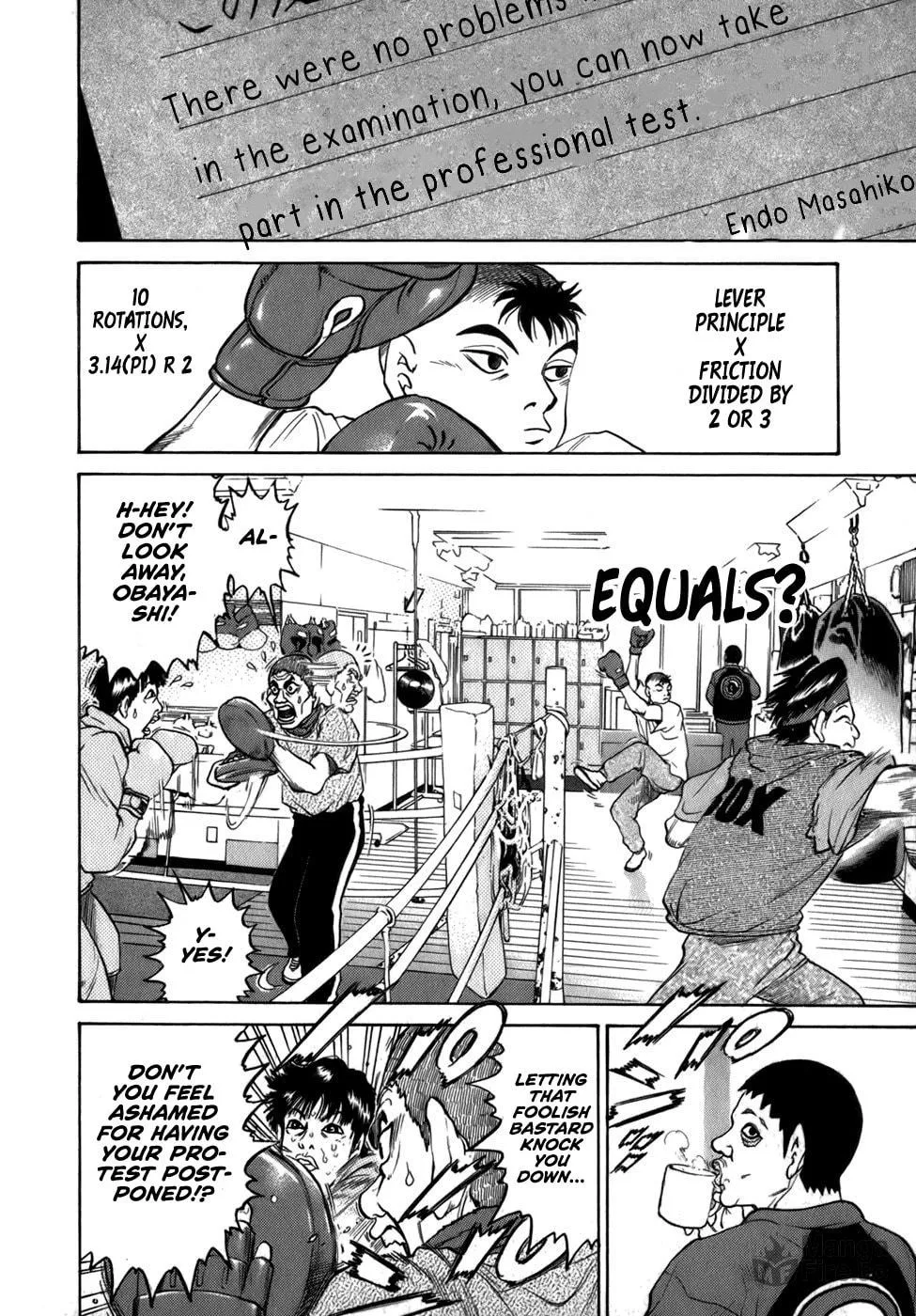 Sugar (ARAI Hideki) Chapter 37 page 6 - 