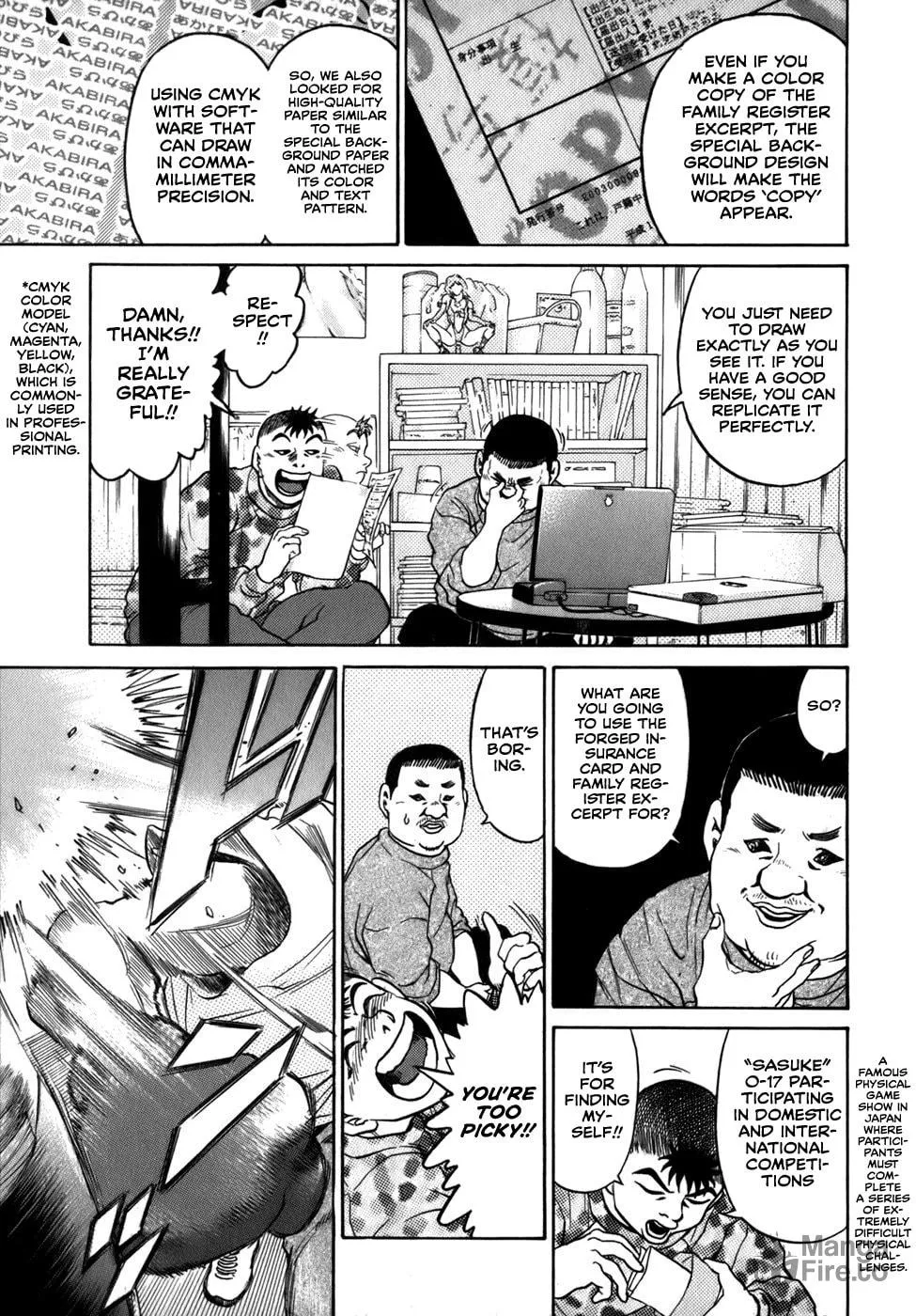 Sugar (ARAI Hideki) Chapter 37 page 9 - 