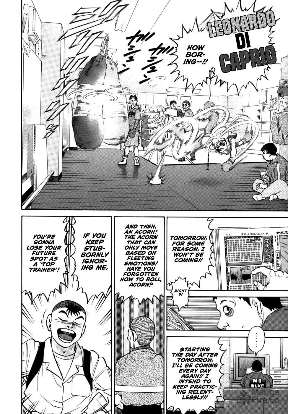 Sugar (ARAI Hideki) Chapter 37 page 10 - 