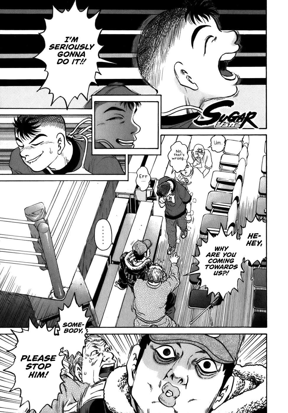 Sugar (ARAI Hideki) Chapter 38 page 1 - 