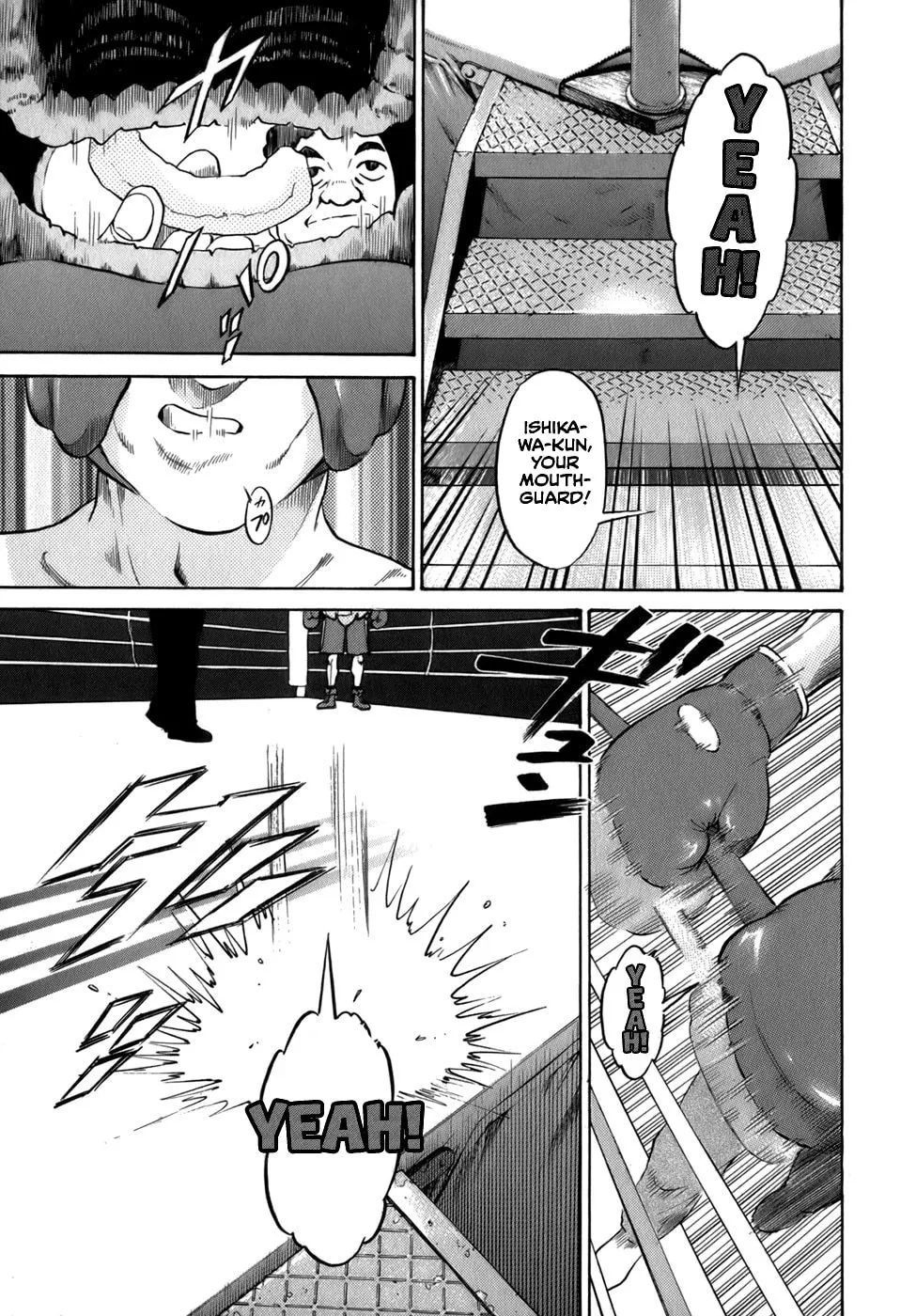Sugar (ARAI Hideki) Chapter 38 page 19 - 