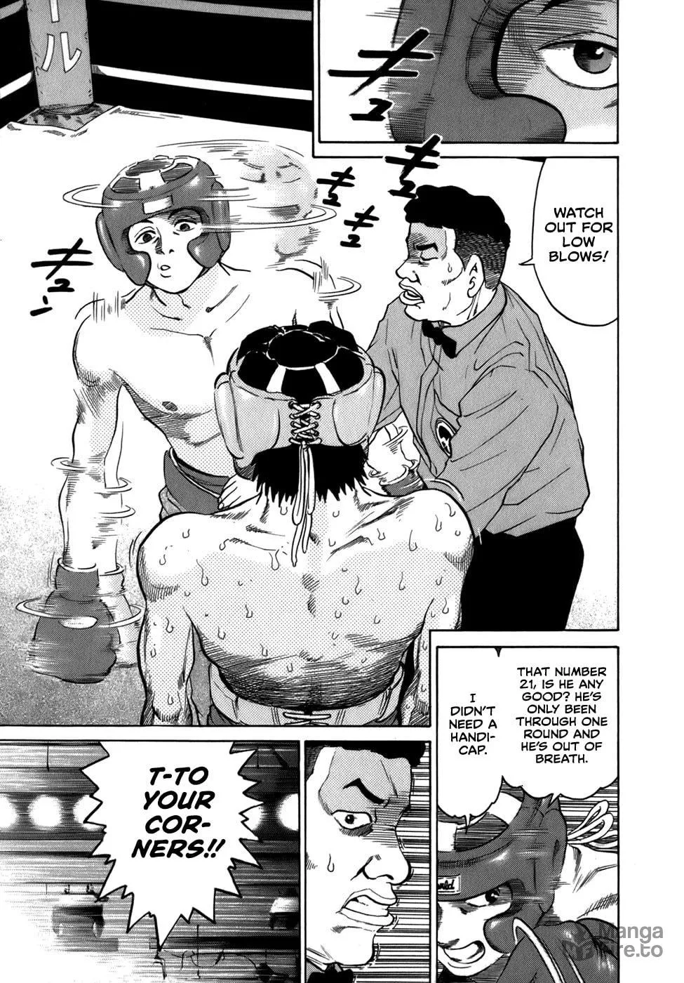 Sugar (ARAI Hideki) Chapter 38 page 25 - 