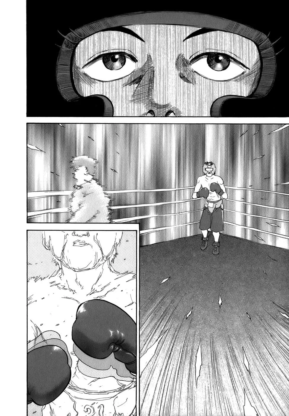 Sugar (ARAI Hideki) Chapter 38 page 26 - 
