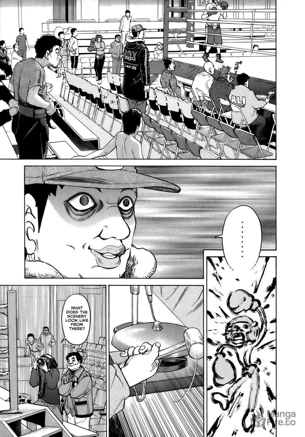 Sugar (ARAI Hideki) Chapter 38 page 27 - 