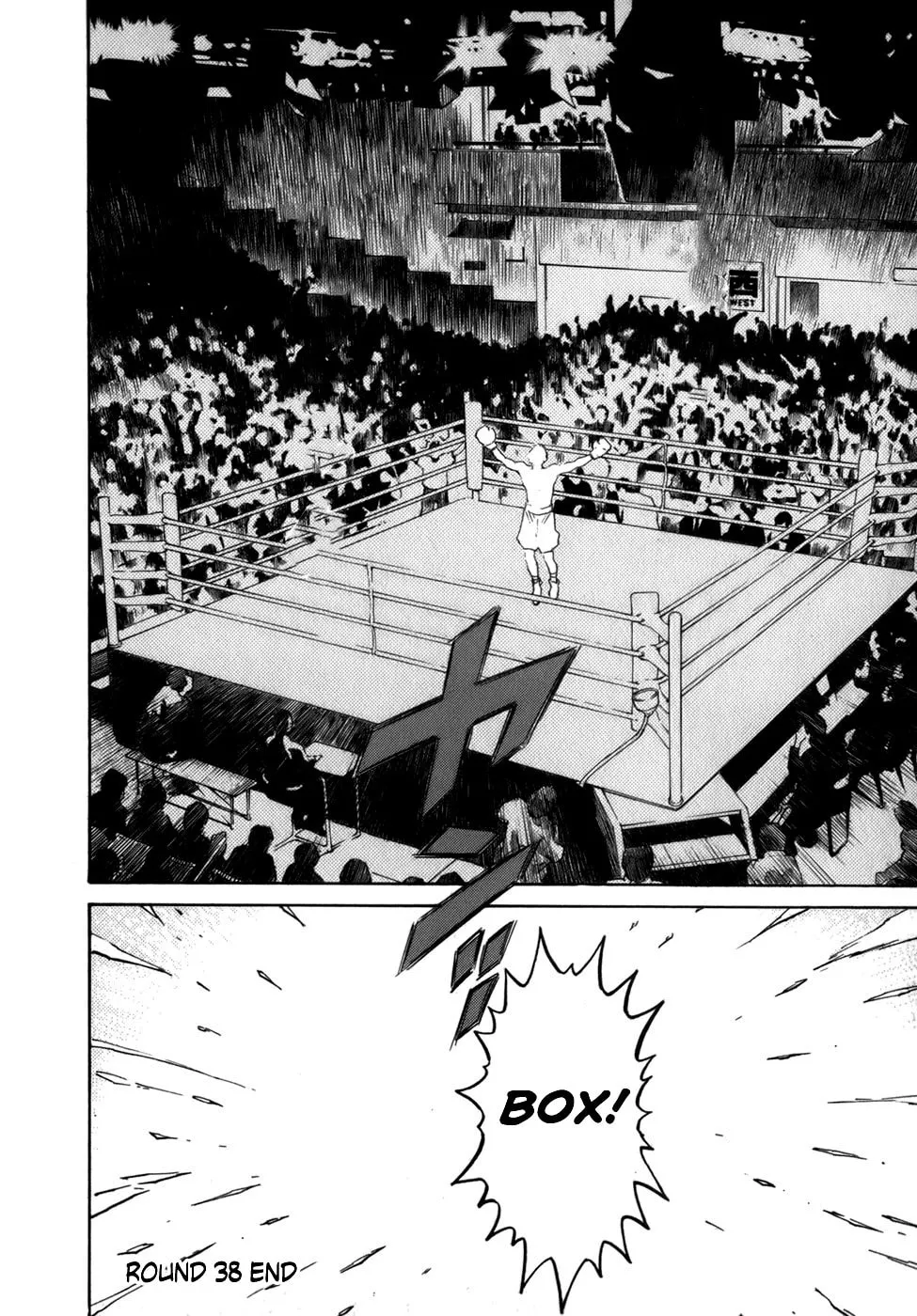 Sugar (ARAI Hideki) Chapter 38 page 28 - 