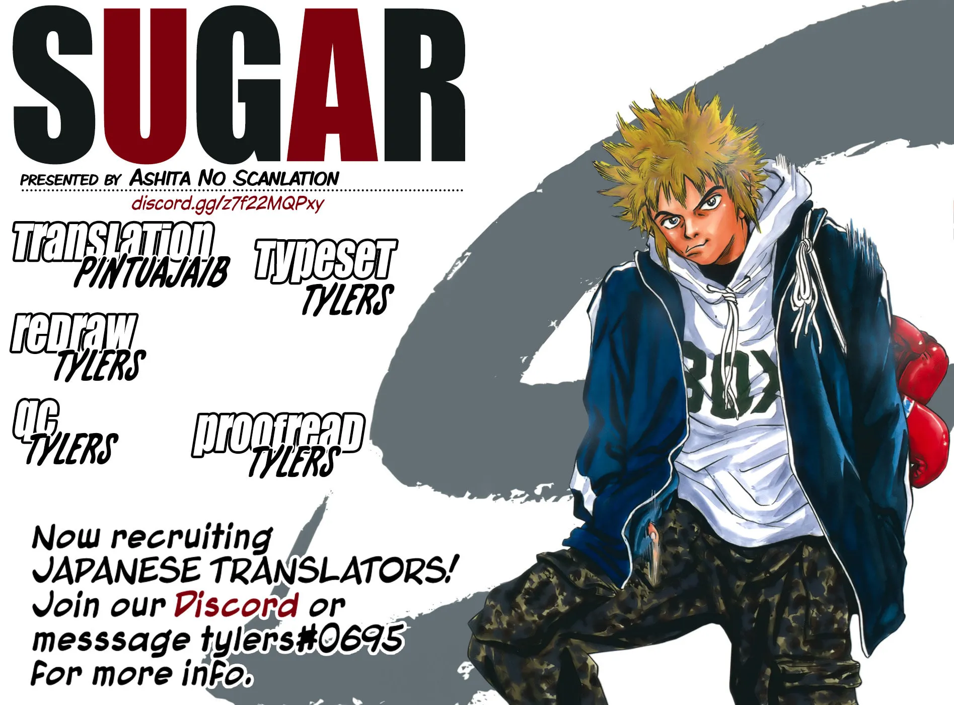 Sugar (ARAI Hideki) Chapter 38 page 29 - 