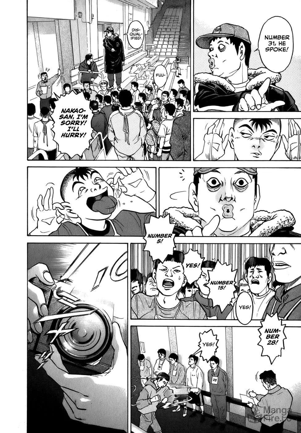 Sugar (ARAI Hideki) Chapter 38 page 6 - 