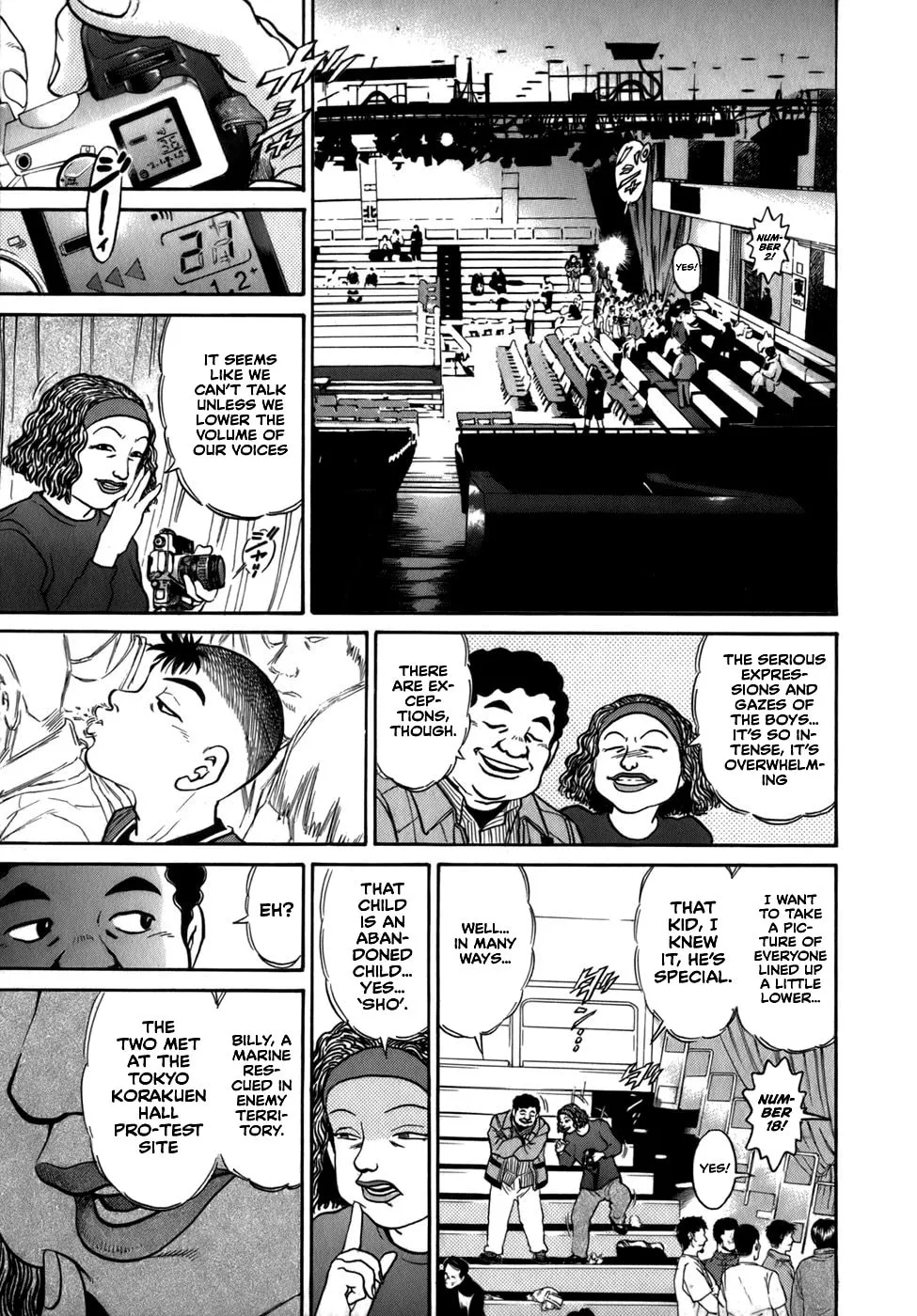 Sugar (ARAI Hideki) Chapter 38 page 7 - 
