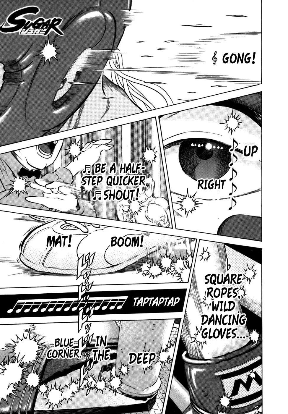 Sugar (ARAI Hideki) Chapter 39 page 1 - 