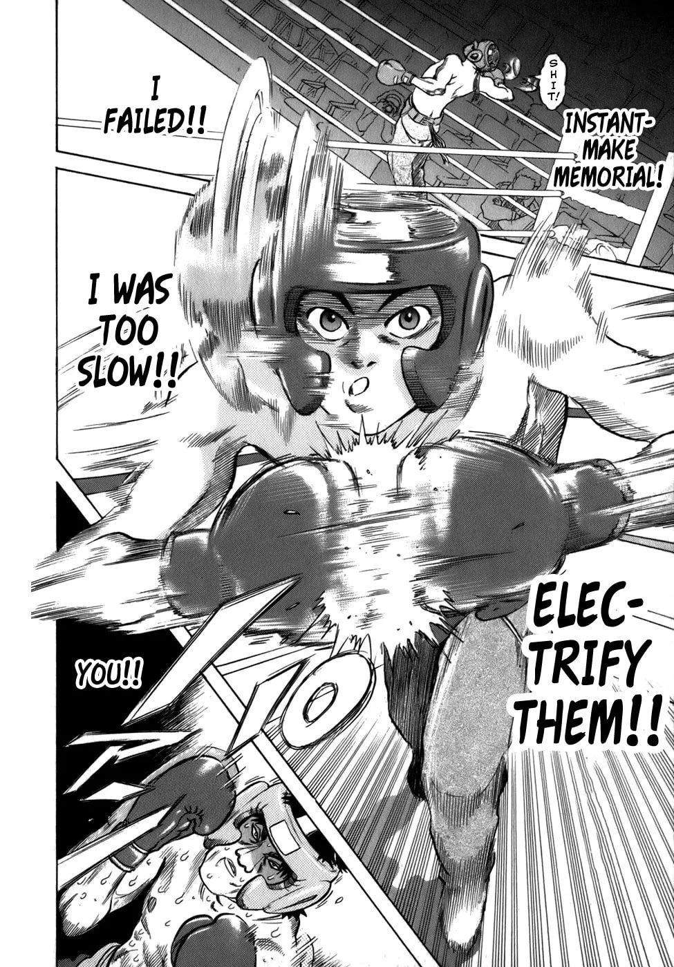 Sugar (ARAI Hideki) Chapter 39 page 2 - 