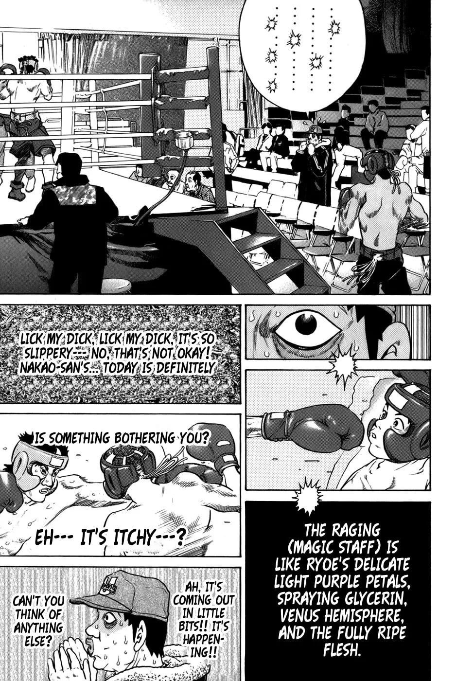 Sugar (ARAI Hideki) Chapter 39 page 11 - 