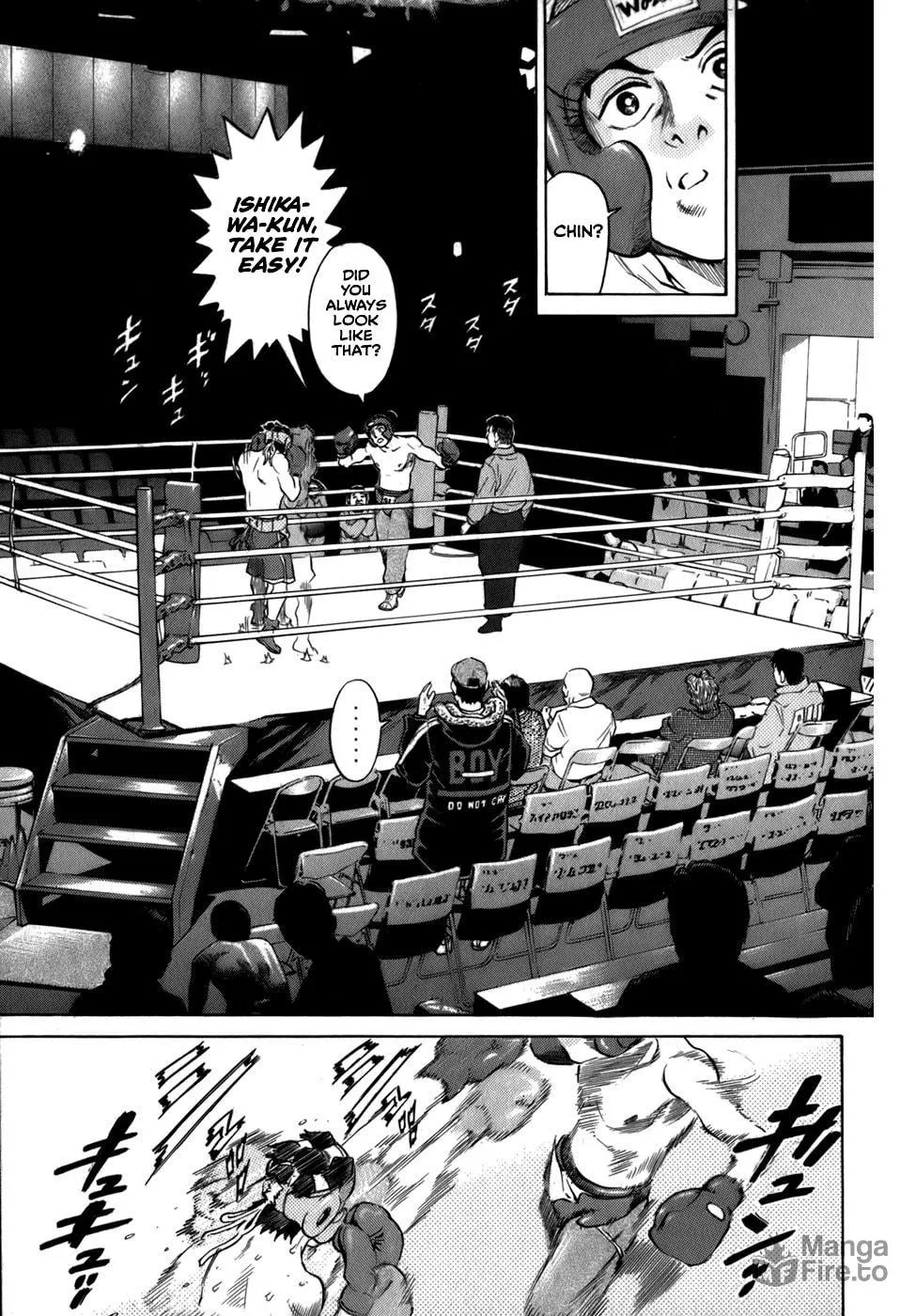 Sugar (ARAI Hideki) Chapter 39 page 3 - 