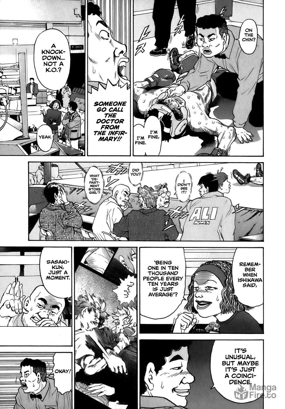 Sugar (ARAI Hideki) Chapter 39 page 21 - 
