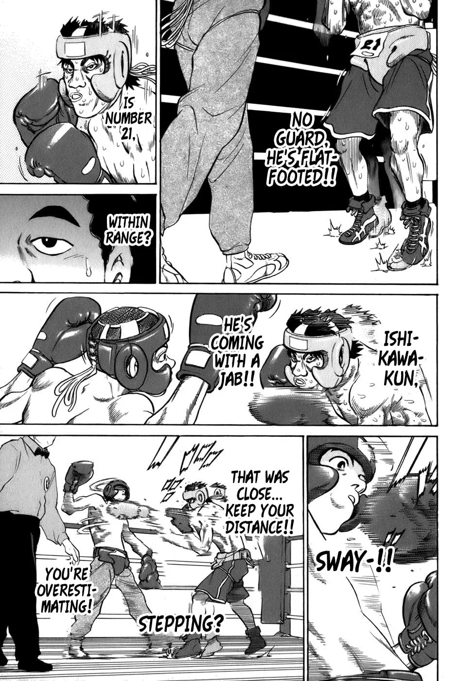 Sugar (ARAI Hideki) Chapter 39 page 7 - 