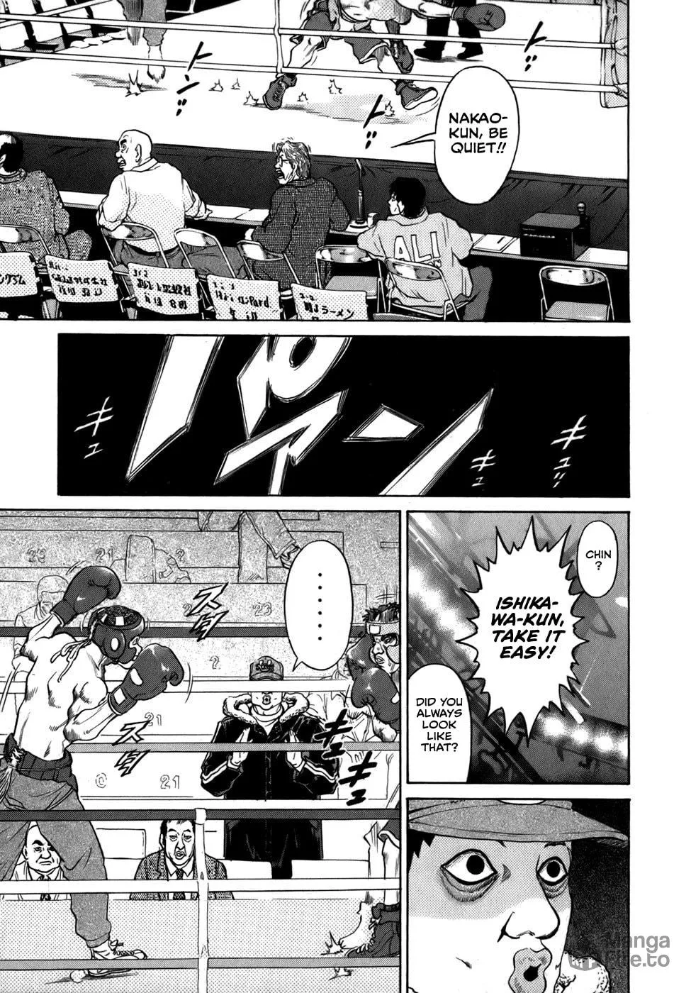 Sugar (ARAI Hideki) Chapter 39 page 9 - 