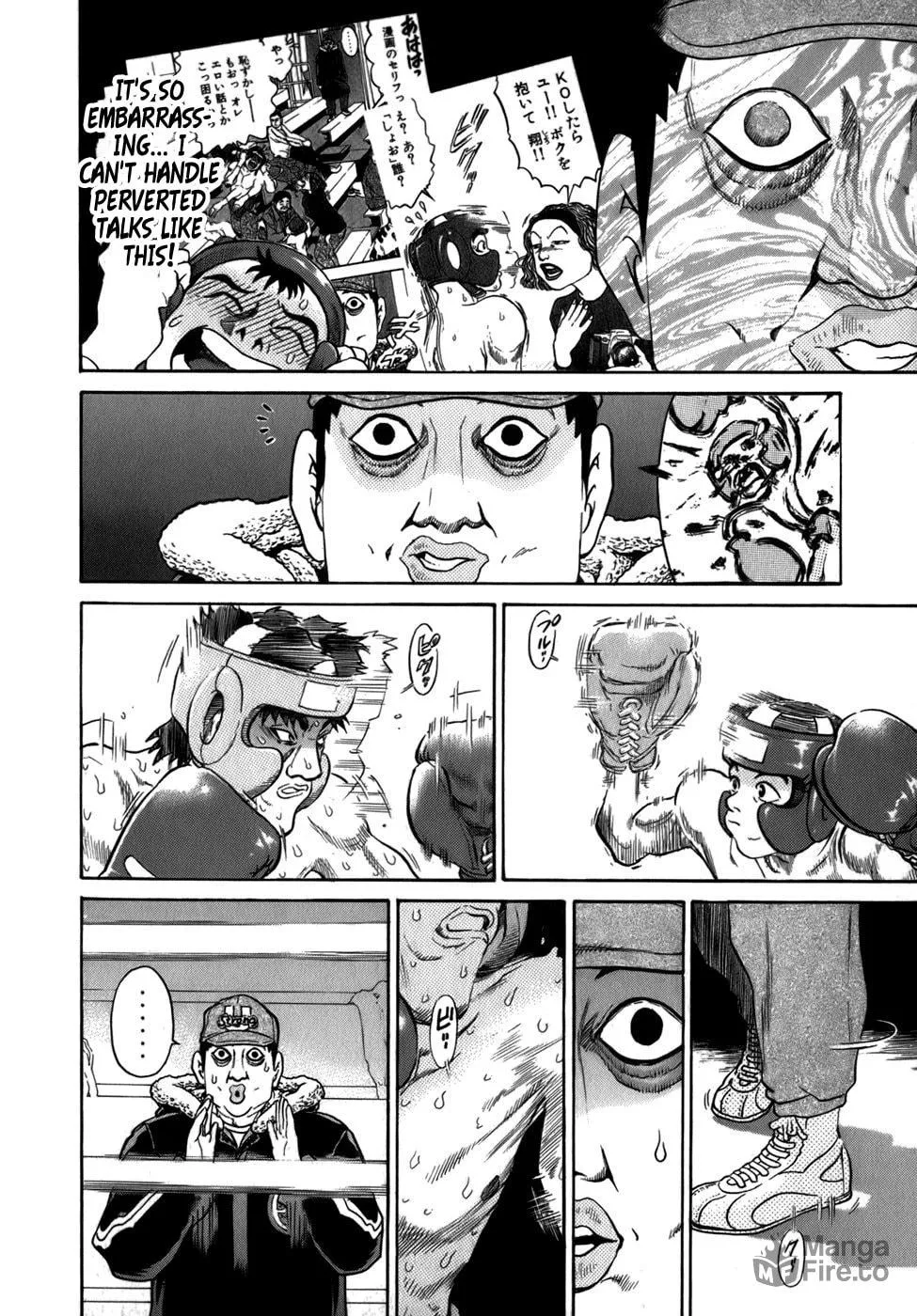 Sugar (ARAI Hideki) Chapter 39 page 10 - 