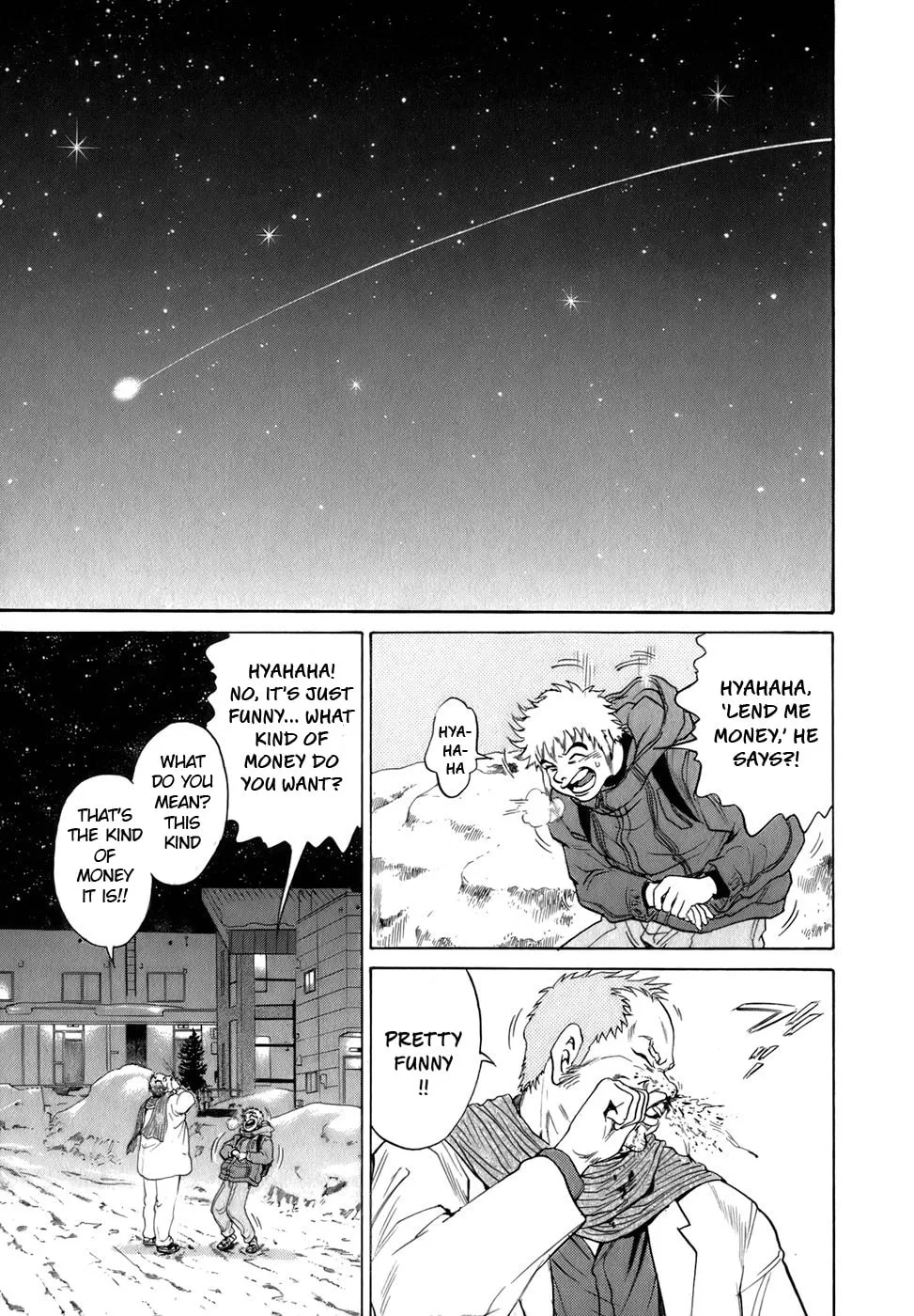Sugar (ARAI Hideki) Chapter 4 page 1 - 