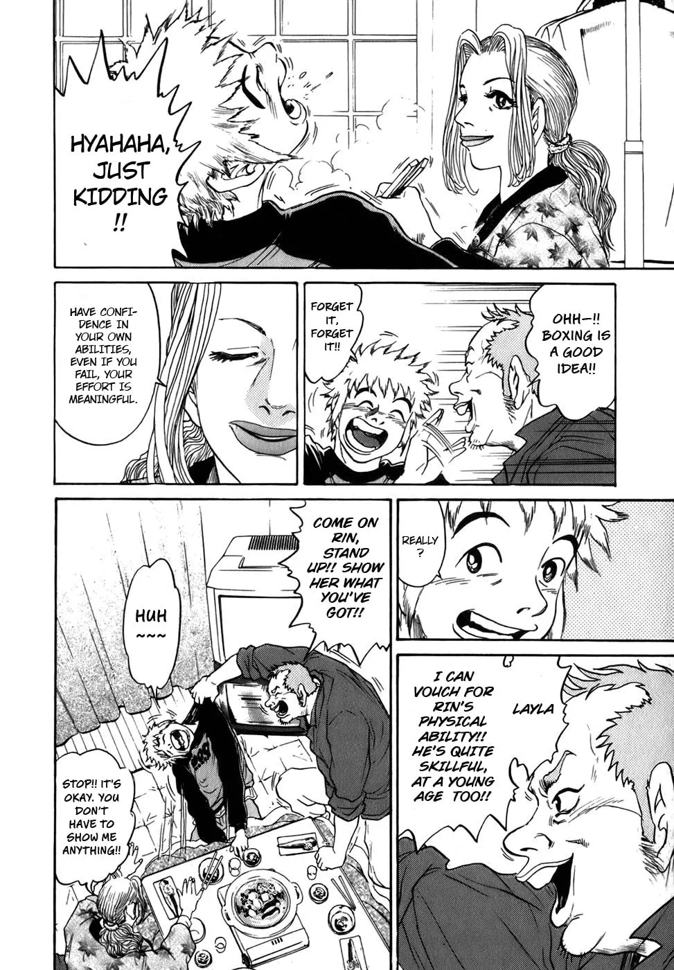 Sugar (ARAI Hideki) Chapter 4 page 11 - 