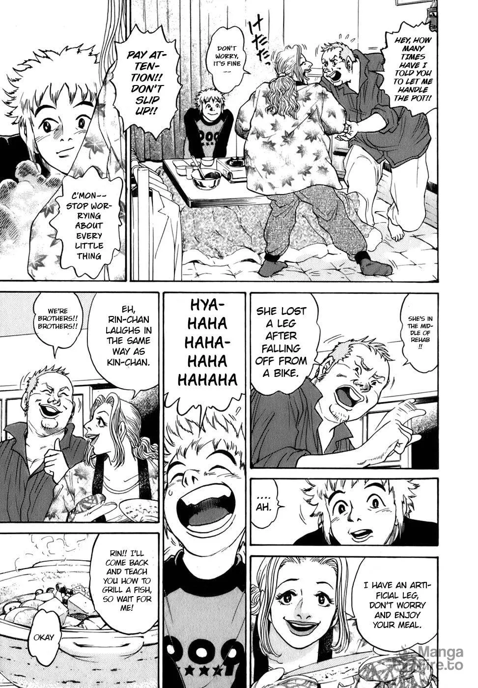 Sugar (ARAI Hideki) Chapter 4 page 6 - 