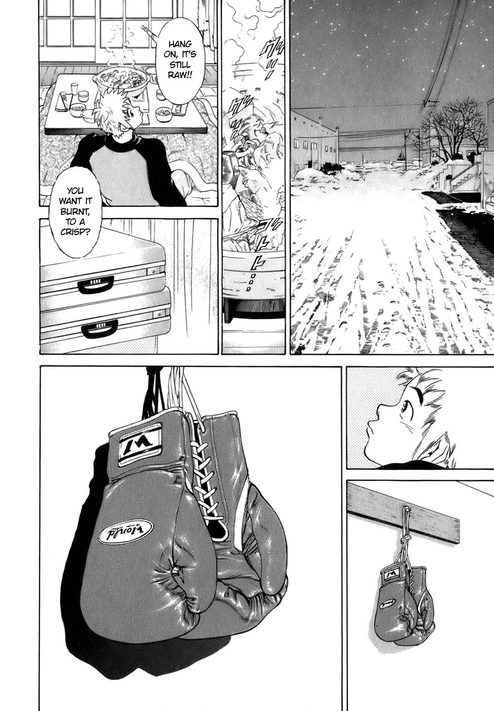 Sugar (ARAI Hideki) Chapter 4 page 7 - 