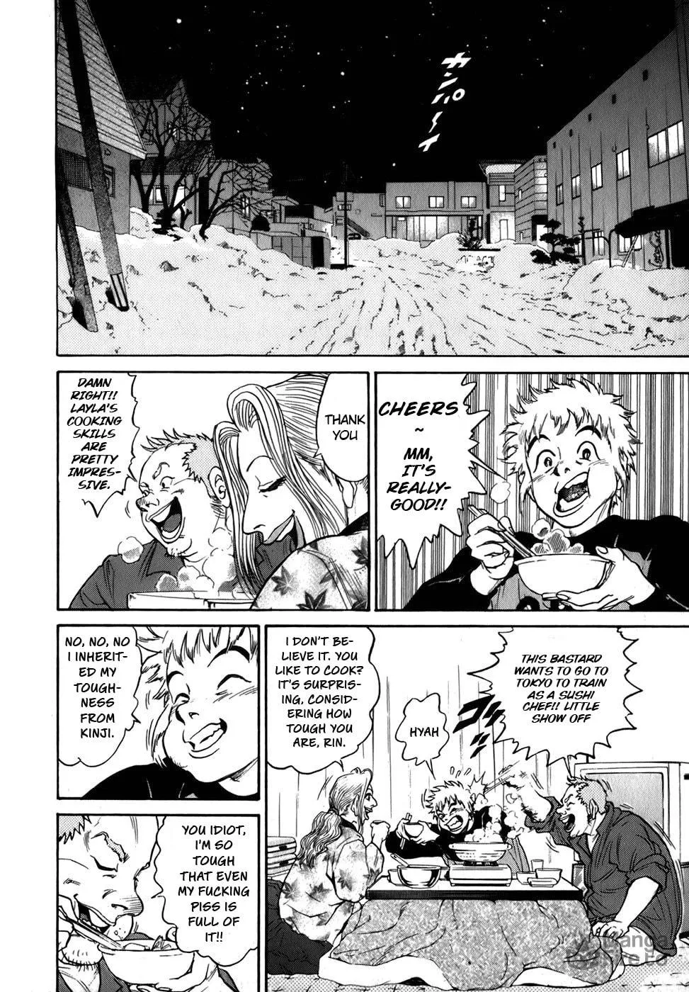 Sugar (ARAI Hideki) Chapter 4 page 9 - 