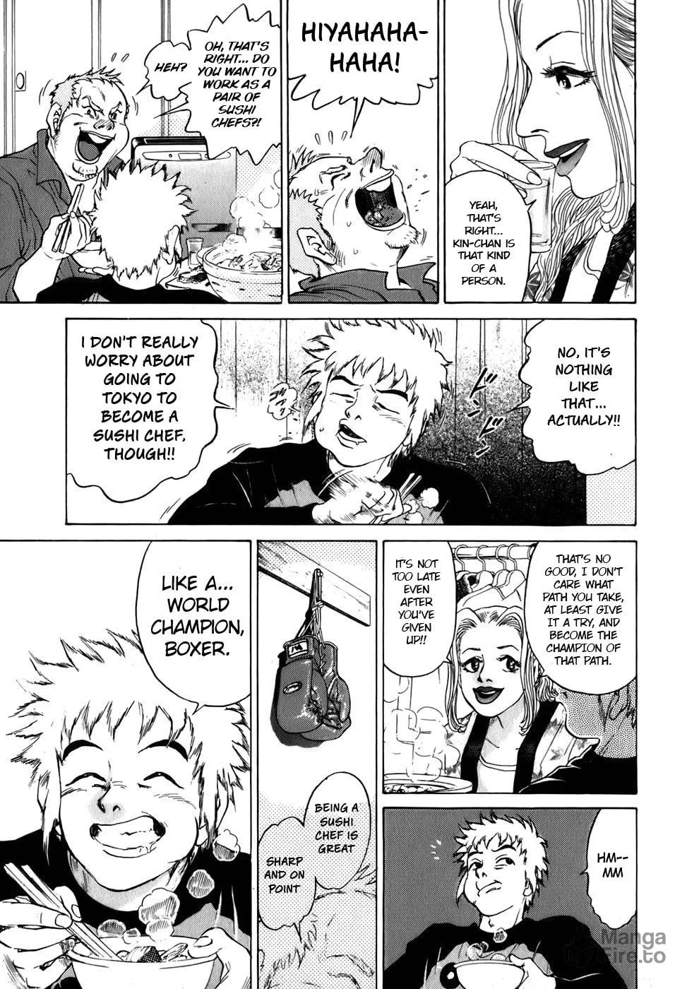 Sugar (ARAI Hideki) Chapter 4 page 10 - 