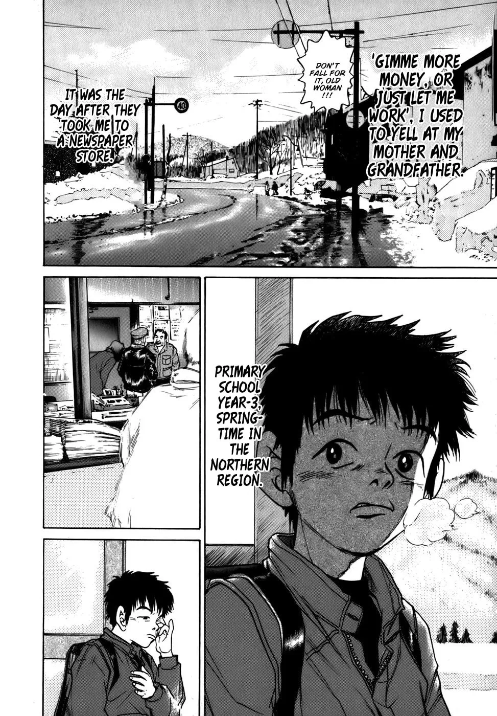 Sugar (ARAI Hideki) Chapter 5 page 4 - 