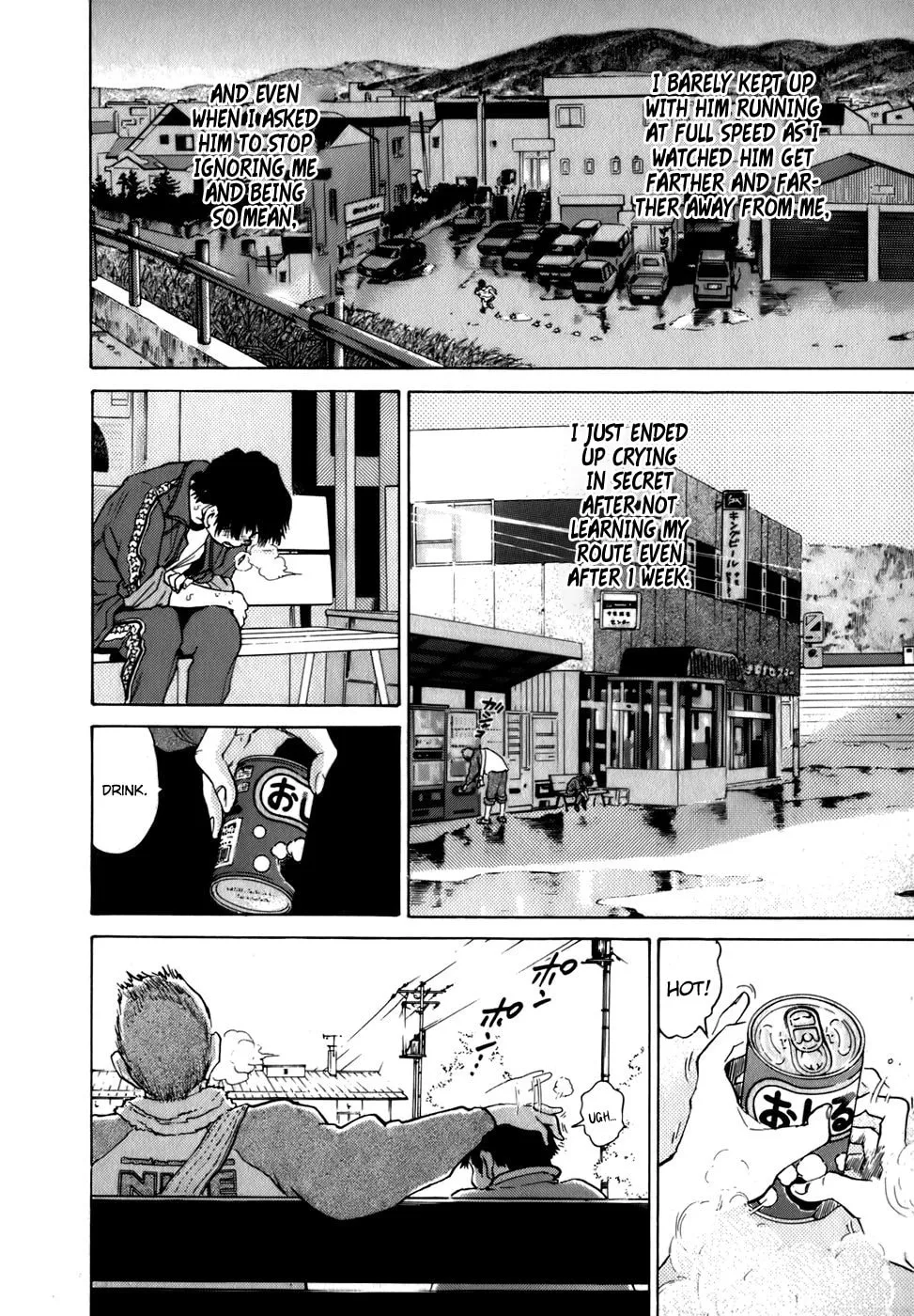 Sugar (ARAI Hideki) Chapter 5 page 8 - 
