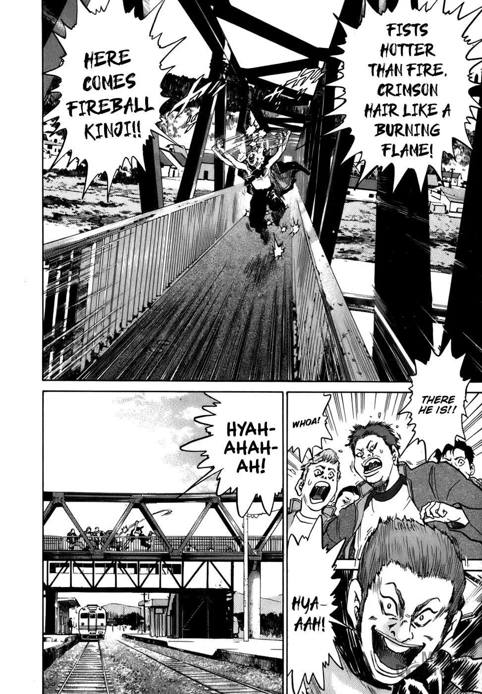 Sugar (ARAI Hideki) Chapter 5 page 10 - 