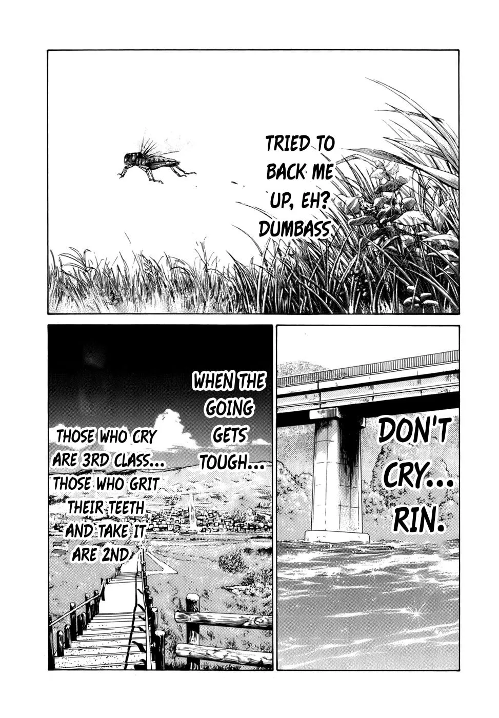 Sugar (ARAI Hideki) Chapter 6 page 1 - 