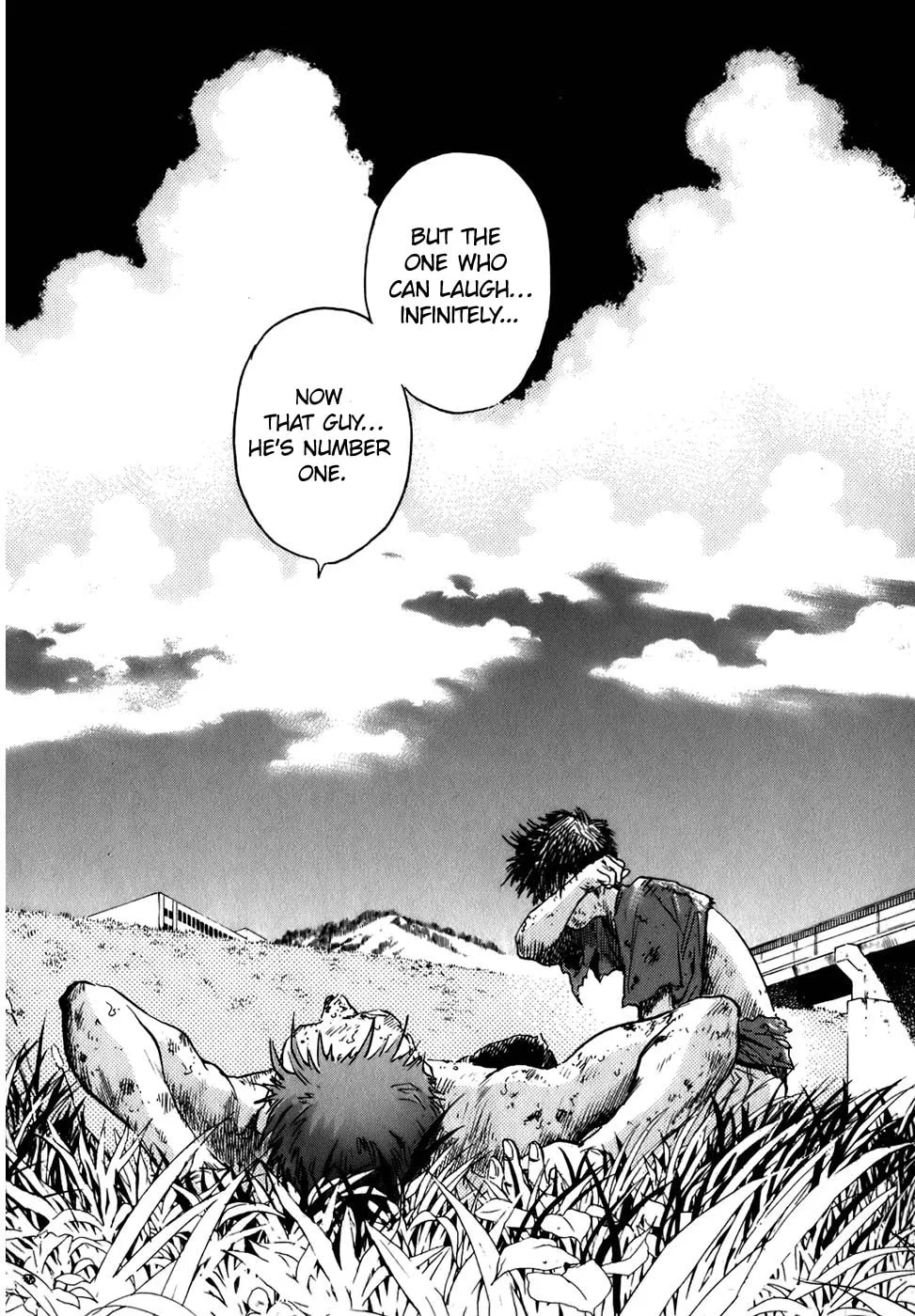Sugar (ARAI Hideki) Chapter 6 page 2 - 