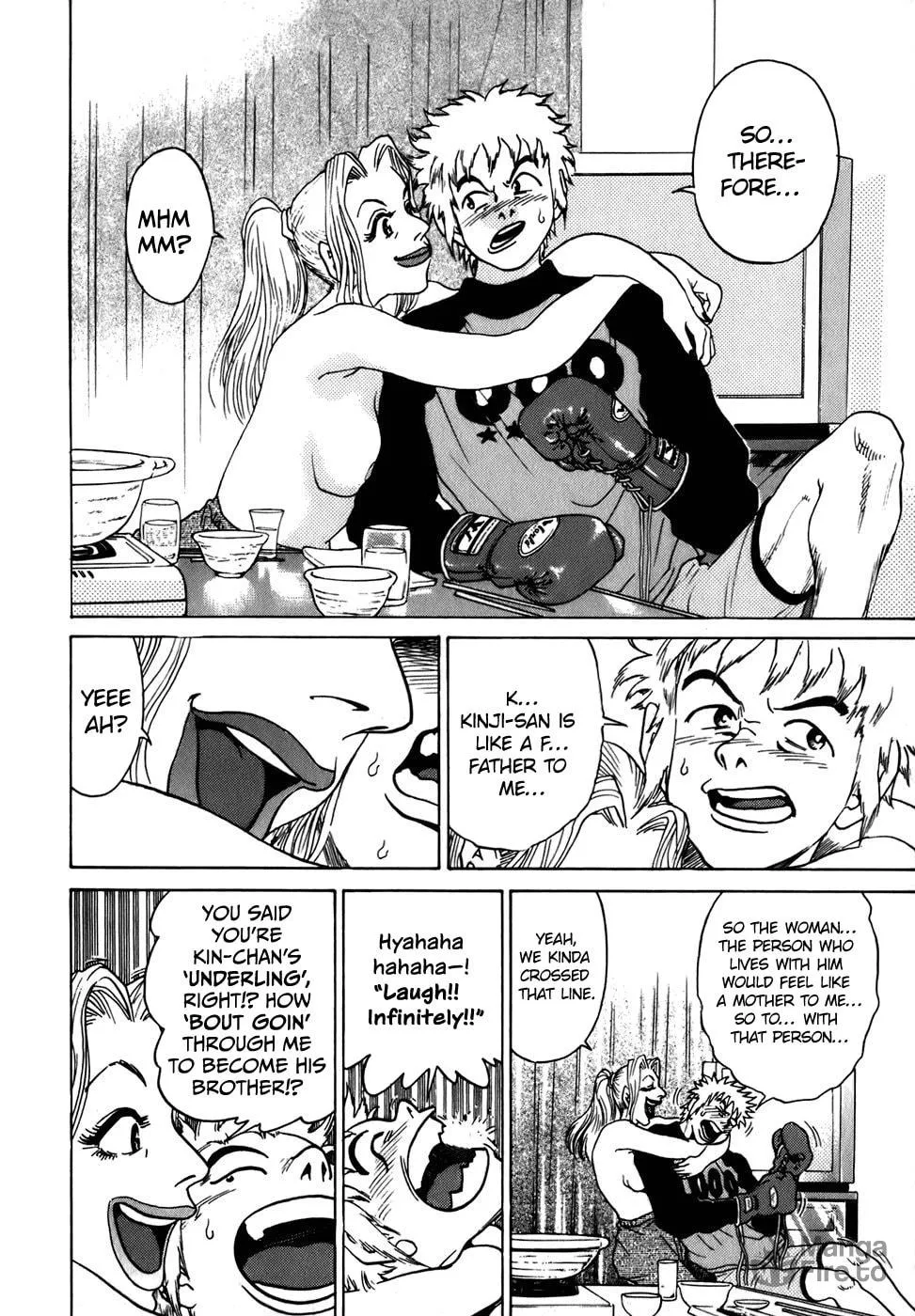 Sugar (ARAI Hideki) Chapter 6 page 6 - 