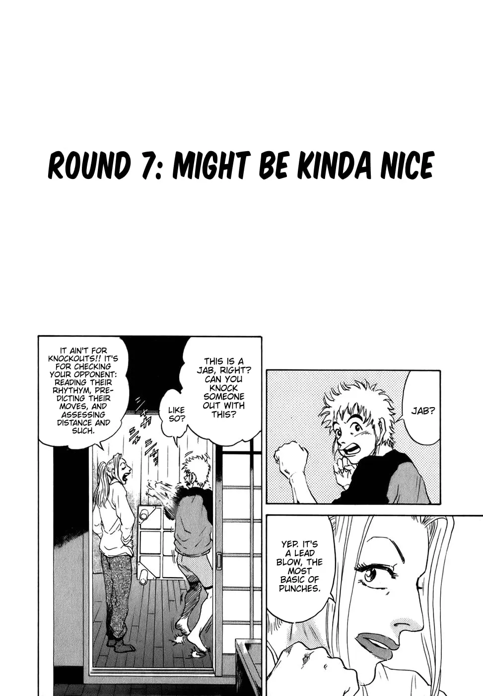 Sugar (ARAI Hideki) Chapter 7 page 2 - 