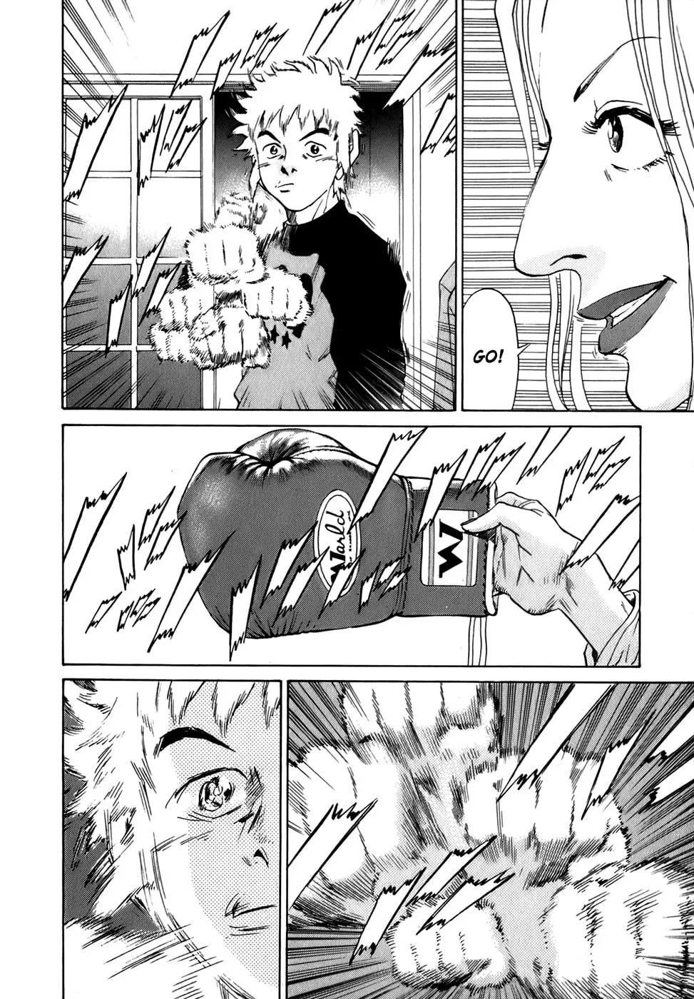 Sugar (ARAI Hideki) Chapter 7 page 14 - 