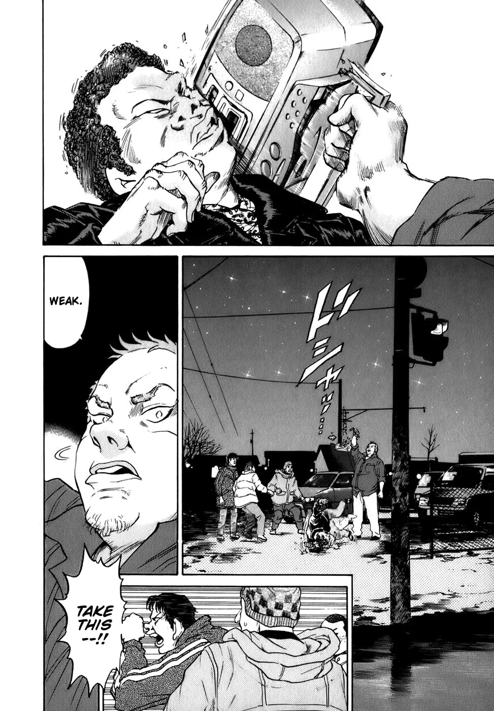 Sugar (ARAI Hideki) Chapter 7 page 8 - 