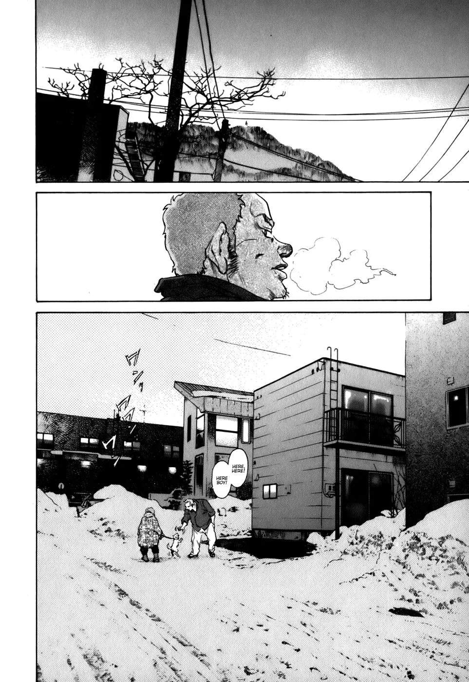 Sugar (ARAI Hideki) Chapter 8 page 23 - 