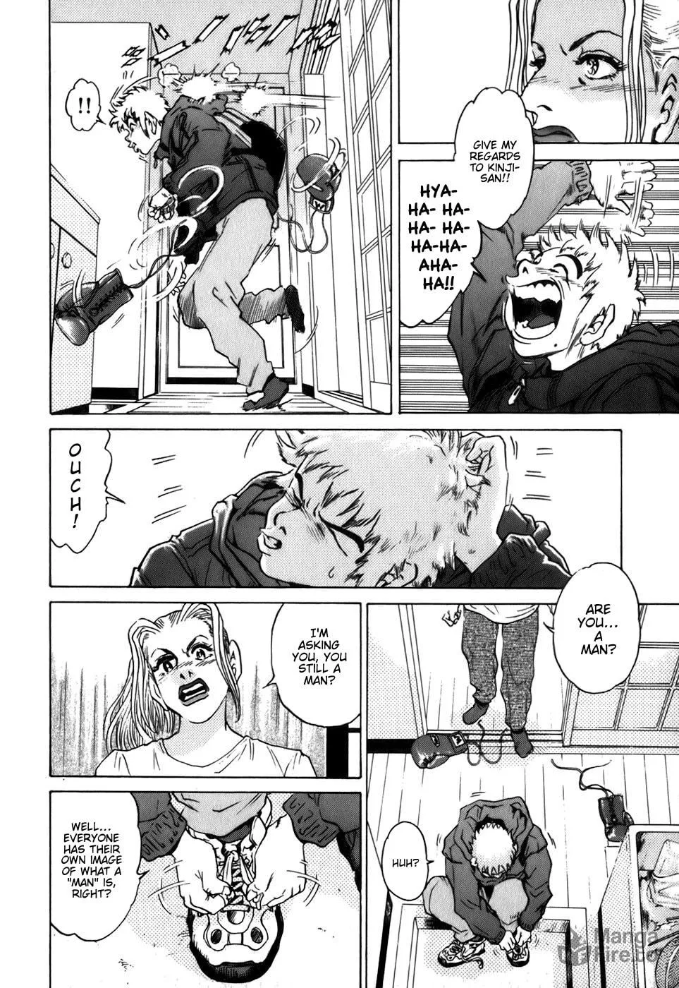 Sugar (ARAI Hideki) Chapter 8 page 5 - 