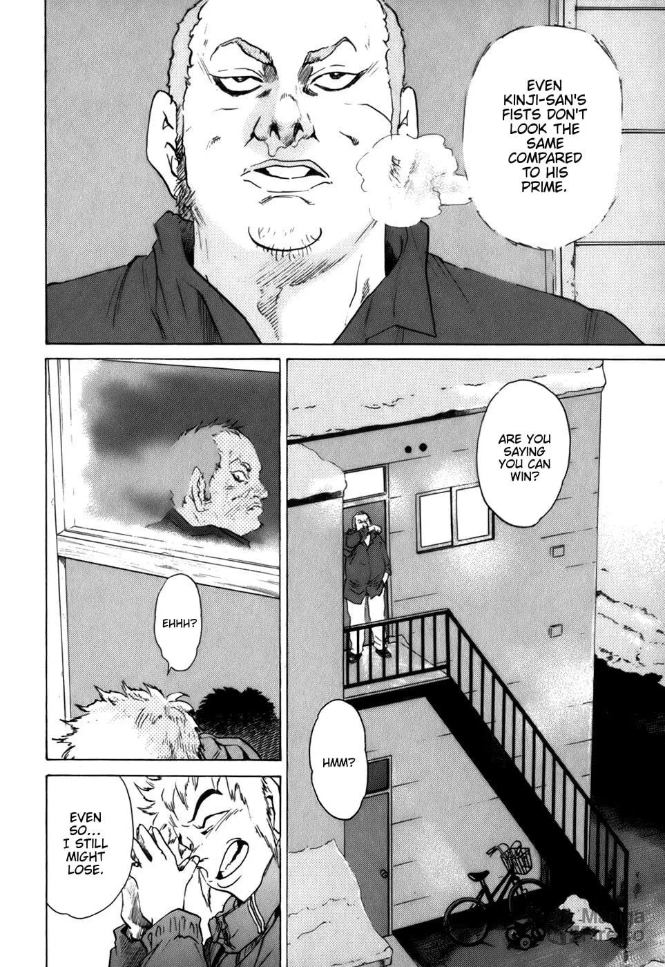 Sugar (ARAI Hideki) Chapter 8 page 9 - 