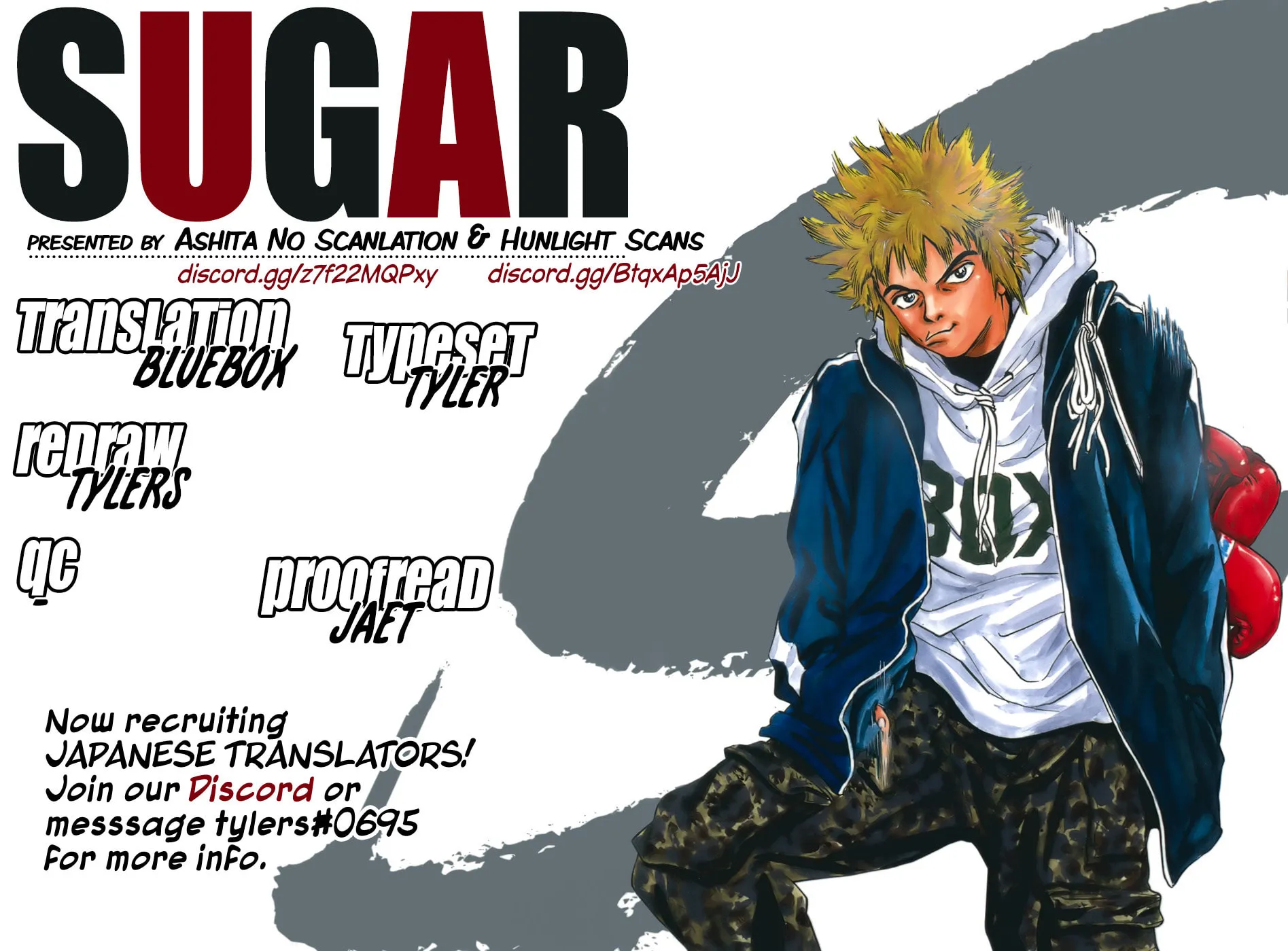 Sugar (ARAI Hideki) Chapter 9 page 1 - 