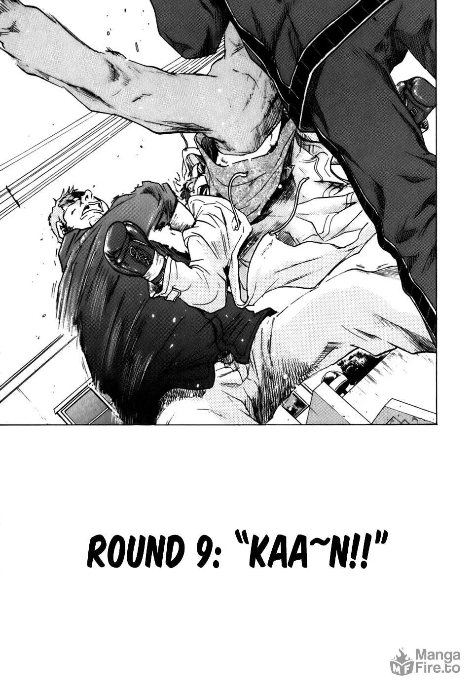 Sugar (ARAI Hideki) Chapter 9 page 6 - 