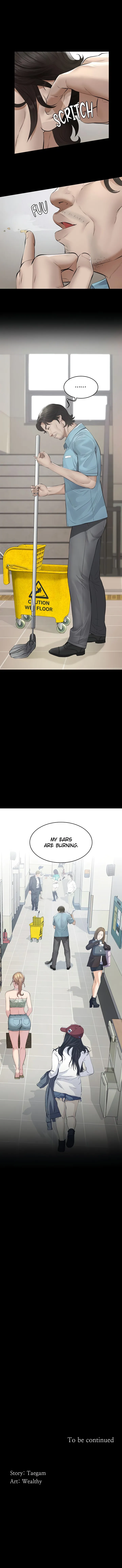 Sugar Baby Chapter 2 page 16 - 