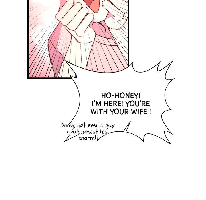 Sugar Daddy Sugar Daddy EP 1 - Toomics page 15 - 