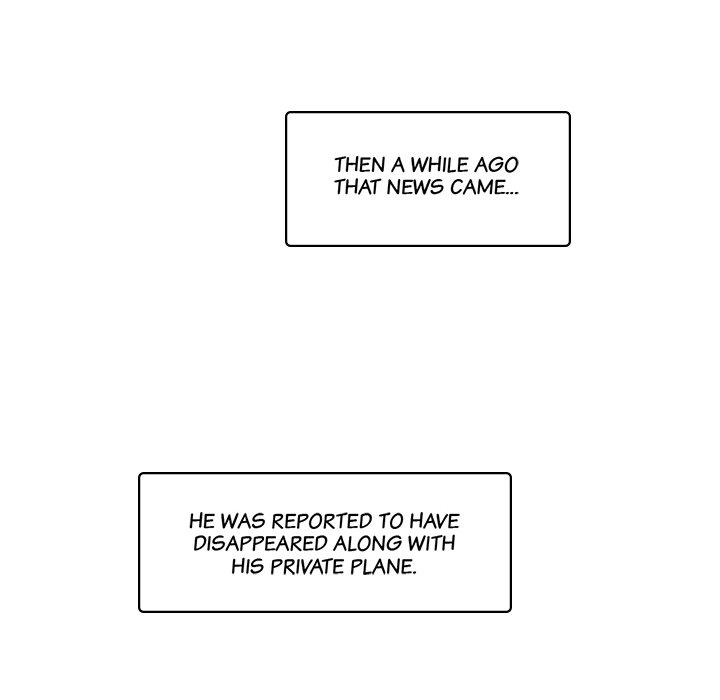 Sugar Daddy Sugar Daddy EP 1 - Toomics page 57 - 