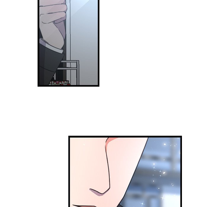 Sugar Daddy Sugar Daddy EP 1 - Toomics page 8 - 