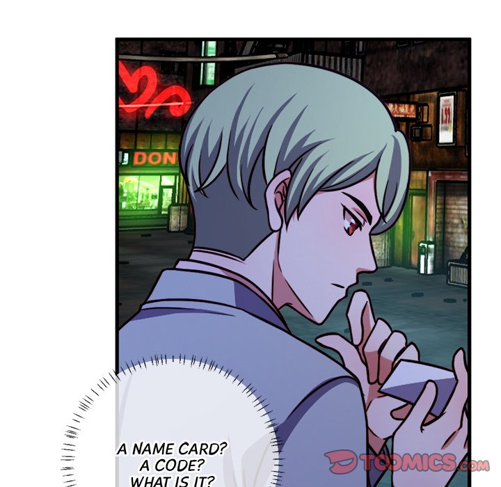 Sugar Daddy Sugar Daddy EP 11 - Toomics page 46 - 