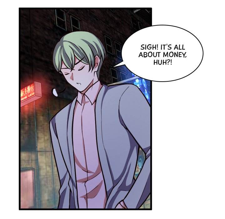 Sugar Daddy Sugar Daddy EP 12 - Toomics page 47 - 