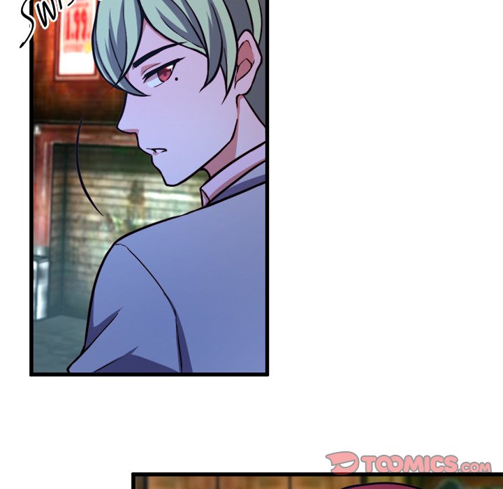 Sugar Daddy Sugar Daddy EP 12 - Toomics page 58 - 